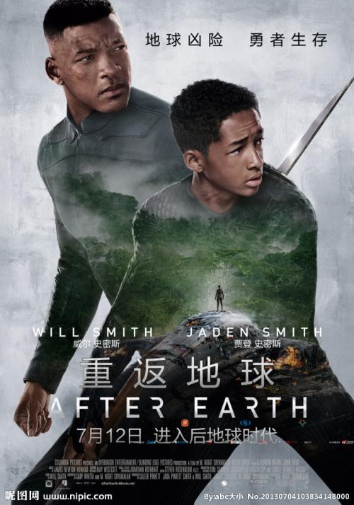 研究生没有学位证只有毕业证