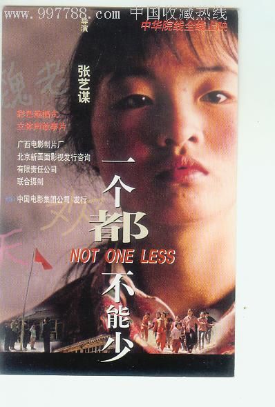 夜大本科有学位证吗